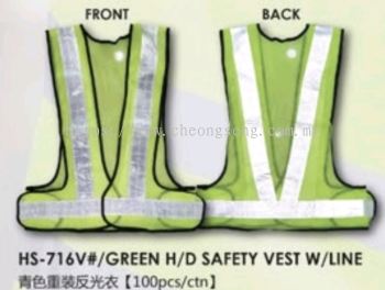 HS-716V#/ GREEN HEAVY DUTY SAFETY VEST W/LINE (100pcs/ctn)