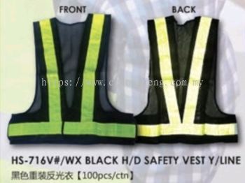 HS-716V#/ WX BLACK HEAVY DUTY SAFETY VEST Y/LINE 黑色重装反光衣 (100pcs/ctn)