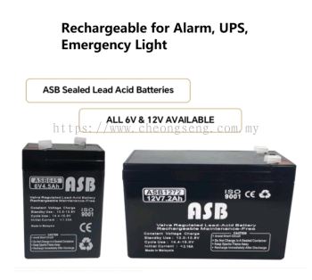 ASB SEALED LEAD ACID BATTERIES (6V/ 12V)