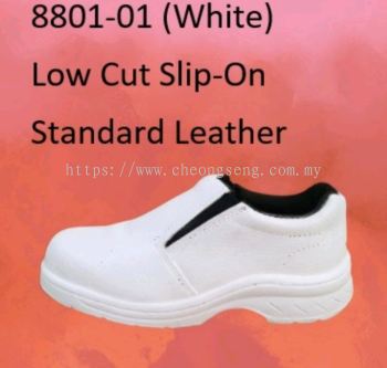 8801-01 (White) Low Cut Slip-On Standard Safety Leather Shoes (White)