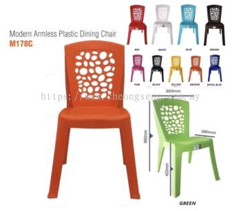 M178C MODERN ARMLESS PLASTIC DINING CHAIR