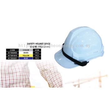 SAFETY HELMET (UV2) WHITE/YELLOW/BLUE