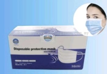 NQX Disposable Protective Mask / Anti Dust Respirator Face Mask (50pcs/ Pack)