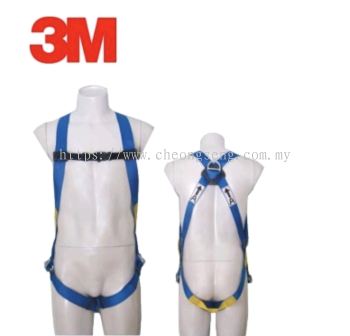 Harness 1390010 (PSB Approved)
5-point adjustment full body harness with dorsal D-ring