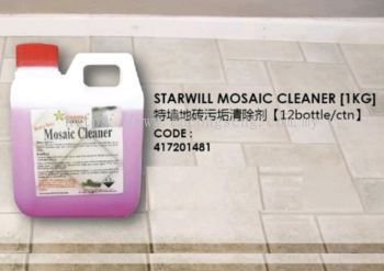 STARWILL MOSAIC CLEANER (1KG) 特强地砖污垢清除剂