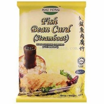 HY Steamboat Bean Curd (50pcs)