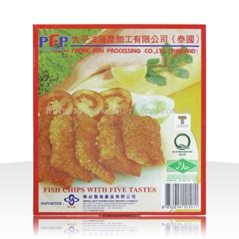 PFP Fish Chip (500g)