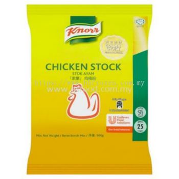Knorr Chicken Stock 1KG