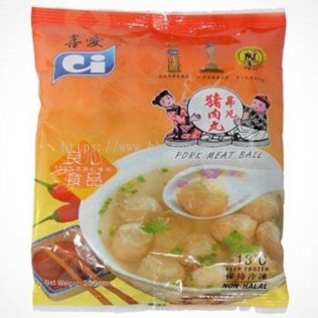 CI Pork Ball K200 (200g)  (200)