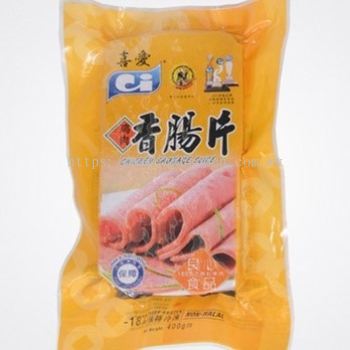 CI Chicken Ham (400g)  (400)