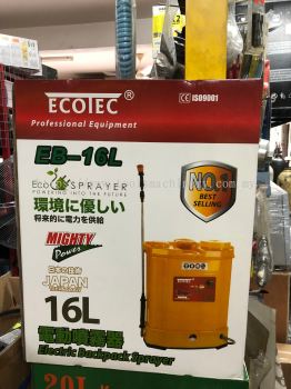 Ecotec EB16L Battery Sprayer Power Sprayer 16Litre