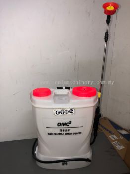 OMC2 Battery Knapsack Sprayer 16 litter 