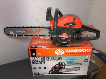 DAEWOO DACS5218 Gasoline Chainsaw 18" 2 Stroke Engine