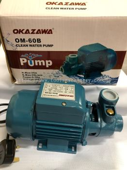 Okazawa Clean Water Pump - OM-60B
