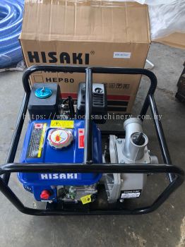 HISAKI WATER PUMP HEP50