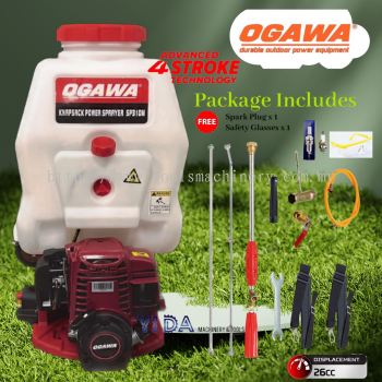 [NEW] 20L Tank  OGAWA 4-Stroke Mist Sprayer Knapsack Engine Sprayer Mesin Racun Pump GX35 Type SP310M