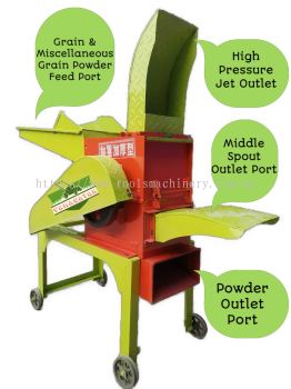 GRASS SHREDDER MACHINE 3in1