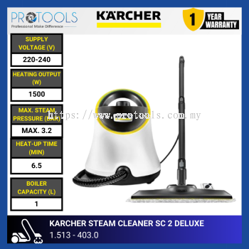 KARCHER STEAM CLEANER SC 2 DELUXE *SEA | 1.513-403.0 [ NEW IN WHITE ]