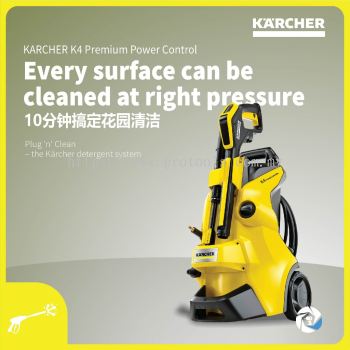 KARCHER K4 PREMIUM POWER CONTROL HIGH PRESSURE CLEANER *EU | 1.324-130.0