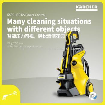 KARCHER K5 POWER CONTROL HIGH PRESSURE CLEANER *EU | 1.324 -550.0