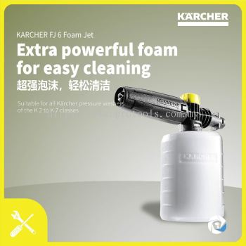 KARCHER FJ6 FOAM NOZZLE