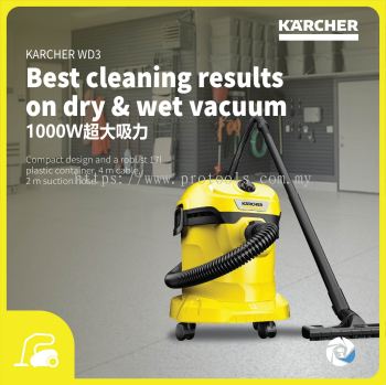 KARCHER WD 3 V-17/4/20 (YYY) WET & DRY VACUUM CLEANER *EU | 1.628-101.0