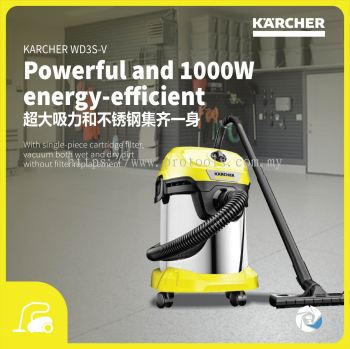 KARCHER WD3 S V-17/4/20 (YSY) WET & DRY VACUUM CLEANER *EU | 1.628-135.0