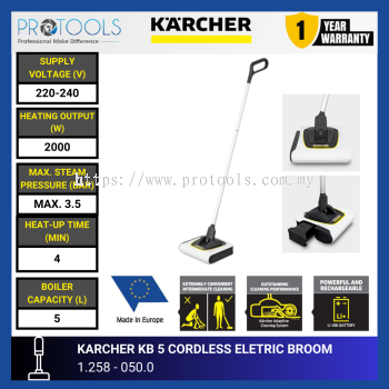 KARCHER KB 5 CORDLESS ELECTRIC BROOM | 1.258 - 050.0 [ NEW IN WHITE ]