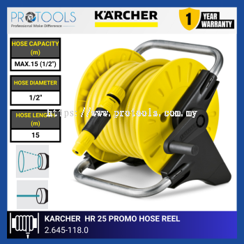 KARCHER HR 25 PROMO HOSE REEL | 2.645-118.0