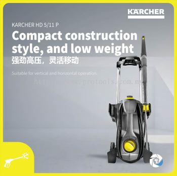 KARCHER HD 5/11P HIGH PRESSURE WASHER | 1.520-960.0