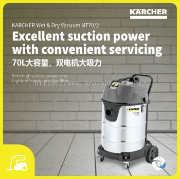 KARCHER NT70/2 ME CLASSIC WET & DRY VACUUM CLEANER | 1.667-255.0