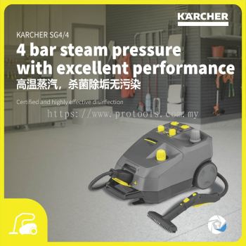 KARCHER SG 4/4 STEAM CLEANER | 1.092-104.0