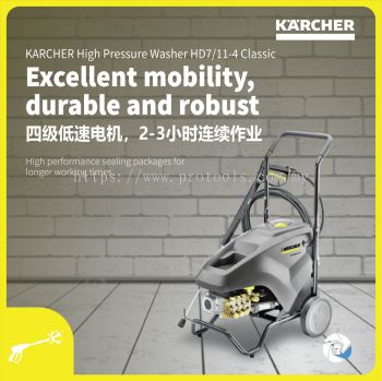 KARCHER HD 7/11-4 CLASSIC HIGH PRESSURE WASHER | 1.367-305.0