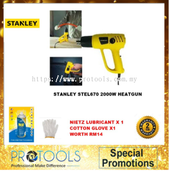 STANLEY STEL670-XD 2000W HEATGUN