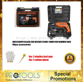 HD555KOPR BLACK & DECKER 550W 13MM VSR HAMMER DRILL w/KITBOX AND 88 ACCESSORIESS