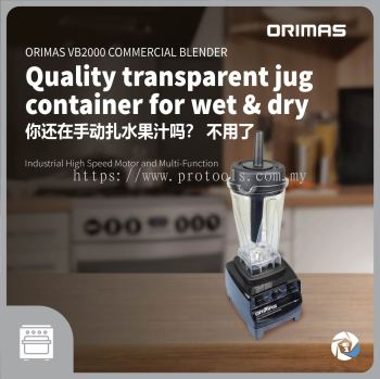 ORIMAS VB2000 COMMERCIAL HEAVY DUTY | WET & DRY BLENDER