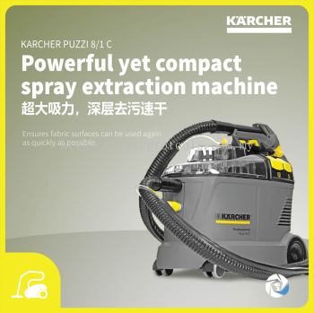 KARCHER PUZZI 8/1 C SPRAY-EXTRACTION CLEANER | 1.100-240.0 | FOC RM760 CARPETPRO CLEANER (NEW VERSION)