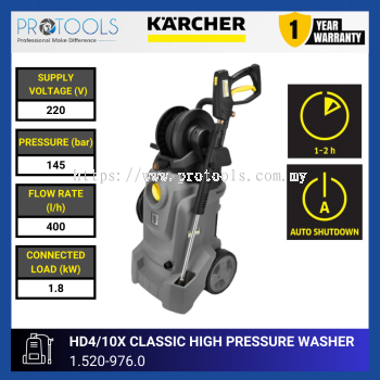 KARCHER HD 4/10X CLASSIC HIGH-PRESSURE WASHER | 1.520-976.0