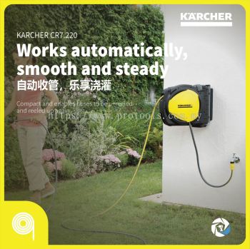 KARCHER CR 7.220 AUTOMATIC PREMIUM HOSE BOX | 2.645-218.0 