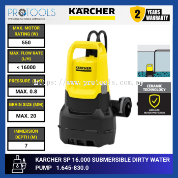 KARCHER SP 16.000 DIRT SUBMERSIBLE DIRTY WATER PUMP *EU | 1.645-830.0