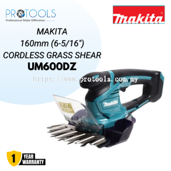 MAKITA UM600DZ 160 mm (6-5/16") 12V MAX CORDLESS GRASS SHEAR