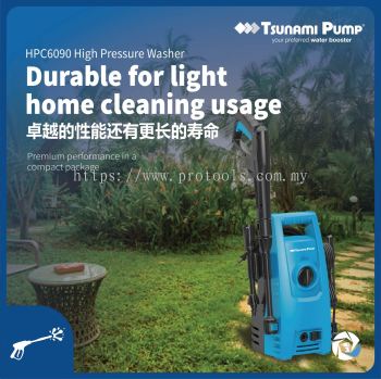 TSUNAMI HPC6090 HIGH PRESSURE WASHER / WATER JET [ HPC SERIES ]