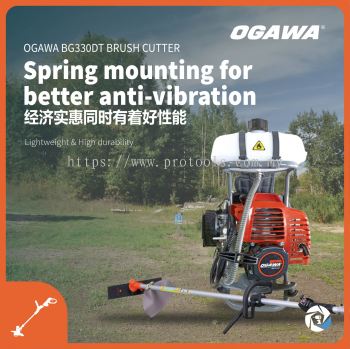 OGAWA BG330DT BRUSH CUTTER 