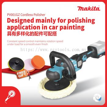 MAKITA PV001GZ 7" CORDLESS POLISHER 180MM (BARE UNIT) SOLO *NO BATTERY NO CHARGER*