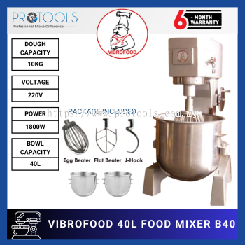 VIBROFOOD FOOD MIXER B40 | 40L | 10KG DOUGH CAPACITY | 