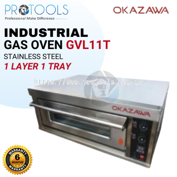 OKAZAWA GVL11T INDUSTRIAL / COMMERCIAL ECONOMICAL GAS OVEN | 1 LAYER 1 TRAY 