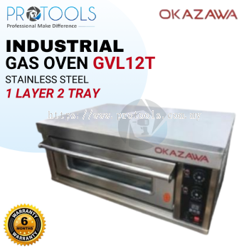 OKAZAWA GVL12T INDUSTRIAL / COMMERCIAL ECONOMICAL GAS OVEN | 1 LAYER 2 TRAY 