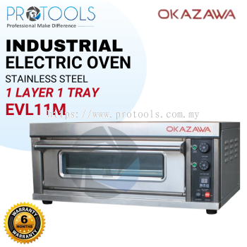 OKAZAWA EVL11M INDUSTRIAL / COMMERCIAL ECONOMICAL ELECTRIC OVEN | 1 LAYER 1 TRAY 