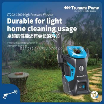 TSUNAMI HPC6110 HIGH PRESSURE WASHER / WATER JET [ HPC SERIES ]