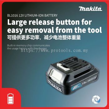 MAKITA 12V MAX 1.5AH LITHIUM-ION BATTERY BL1016 (197393-5)